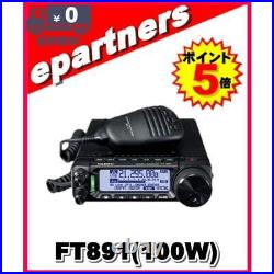 NEW? Yaesu HF/50MHz All-mode Amateur Radio 100W FT Musen 891