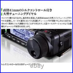 NEW? Yaesu HF/50MHz All-mode Amateur Radio 100W FT Musen 891
