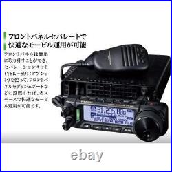 NEW? Yaesu HF/50MHz All-mode Amateur Radio 100W FT Musen 891