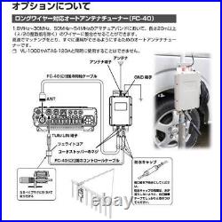 NEW? Yaesu HF/50MHz All-mode Amateur Radio 100W FT Musen 891