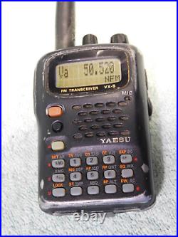 NOT TESTED YAESU VX-5 VX-5R 50/144/430 Tri-Band HEAVY DUTY FM TRANSCEIVER VX5