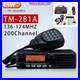 New 65W TM-281A Car Radio Station FM Transceiver Mobile Radio 136-174MHZ 10-50KM New_65W_TM_281A_Car_Radio_Station_FM_Transceiver_Mobile_Radio_136_174MHZ_10_50KM_01_okhu