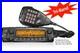 New_Anytone_AT_5888UV_III_Tri_Band_40_50W_144_220_440MHz_Mobile_Radio_NIB_01_qsss