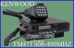 New TM-471A 400-490MHz 40W Mobile Radio UHF FM Transceiver Station KENWOOD