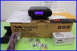 New Yaesu FT-857D Amateur Radio HF VHF UHF All Mode 100w EMS Free