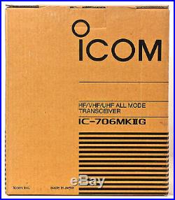New in Box Icom IC-706MKIIG MK2G withAll Standard Accessories HF/VHF/UHF