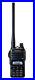 Original_FT_65_FT_65R_144_440_Dual_Band_Rugged_Compact_Handheld_Transceiver_01_bog