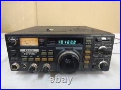 Power on checked iCOM HF transceiver IC-730 transceiver Ham radio