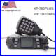 QYT_KT_780PLUS_VHF_136_174MHz_100W_Walkie_Talkie_Long_Distance_Two_Way_Radio_01_hnrs