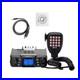 QYT KT-980 Plus Car Radio VHF/UHF Long Distance 50W Ham Radio Station+USB Cable QYT_KT_980_Plus_Car_Radio_VHF_UHF_Long_Distance_50W_Ham_Radio_Station_USB_Cable_01_aow