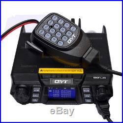QYT KT-UV980 PLUS Dual-Band Quad Standby UHF 55W VHF 75W Car Mobile Transceiver