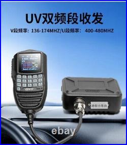QYT KT-WP12 Mini Mobile Ham Radio Transceiver Car Radio Station 25W 200 Channels