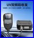 QYT_KT_WP12_Mini_Mobile_Ham_Radio_Transceiver_Car_Radio_Station_25W_200_Channels_01_wwn