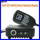 QYT_KT_WP12_Mini_Mobile_Radio_25W_200_Channels_VHF_UHF_Dual_Band_Car_Ham_Radio_01_mmqa