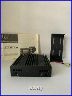 RARE Icom IC-2800H VHF/UHF Dual Band FM Transceiver Unit Only