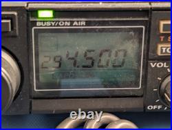 RARE Yaesu FT-2311r 1.2GHz 23cm Mobile Ham Radio Transceiver RARE Yaesu FT-2311r 1.2GHz 23cm Mobile Ham Radio Transceiver