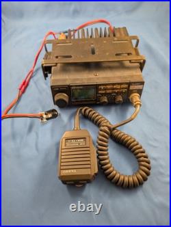 RARE Yaesu FT-2311r 1.2GHz 23cm Mobile Ham Radio Transceiver RARE Yaesu FT-2311r 1.2GHz 23cm Mobile Ham Radio Transceiver