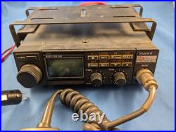 RARE Yaesu FT-2311r 1.2GHz 23cm Mobile Ham Radio Transceiver RARE Yaesu FT-2311r 1.2GHz 23cm Mobile Ham Radio Transceiver