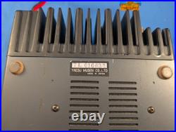 RARE Yaesu FT-2311r 1.2GHz 23cm Mobile Ham Radio Transceiver RARE Yaesu FT-2311r 1.2GHz 23cm Mobile Ham Radio Transceiver