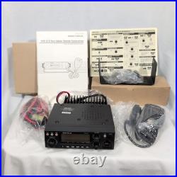 Radio Shack HTX-212 Two Meter Mobile Transceiver