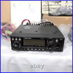 Radio Shack HTX-212 Two Meter Mobile Transceiver