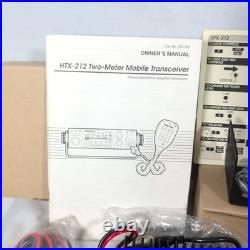 Radio Shack HTX-212 Two Meter Mobile Transceiver