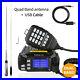 Radioddity_DB25_Pro_Dual_Band_Mobile_Car_Radio_VHF_UHF_25W_with_Quad_Band_Antenna_01_rvfc
