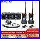 Retevis_RA25_GMRS462_467MHz_Ham_Amateur_Mobile_Transceiver_2RB27_GMRS_Radios_01_bn