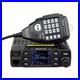 Retevis_RT95_Mobile_Ham_Radio_Dual_Band_Mobile_Radio_Chirp_Dual_Speaker_R_01_nmox