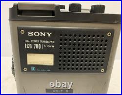 Sony High Power Transceiver ICB-700