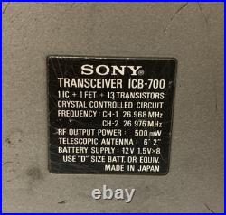Sony High Power Transceiver ICB-700