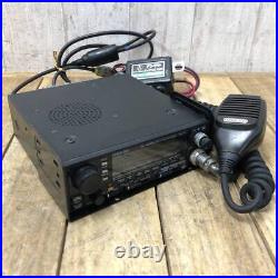 Standard TM-721Radio Amateur Ham Radio Transceiver Parts B800