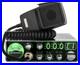 Stryker_SR_447HPC2_10_Meter_Radio_High_Power_AM_Multi_Color_Display_01_pxw