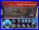 Stryker_sr_447hpc2_CB_radio_10_Meter_radio_Trucker_radio_01_sxpk
