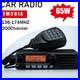 TM_281A_136_174MHZ_FM_Transceiver_Mobile_Radio_Car_Radio_Station_10_50KM_VHF_01_mvde
