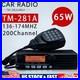 TM_281A_65W_FM_Transceiver_Mobile_Radio_Car_Radio_Station_136_174MHZ_10_50KM_New_01_pjuw