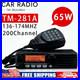 TM_281A_FM_Transceiver_Mobile_Radio_Car_Radio_Station_136_174MHZ_10_50KM_65W_New_01_gnbz