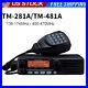 TM_481A_FM_Transceiver_VHF_UHF_Mobile_Radio_Car_Radio_Station_10_50KM_US_STOCK_01_dt