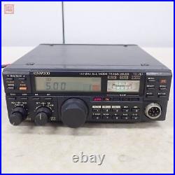 TRIO KENWOOD TR-751 144MHz 10W All Mode Transceiver Ham Radio, Used, Japan