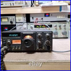 TRIO Kenwood TS-120V 10W HF SSB Transceiver Ham Radio Transceiver Black