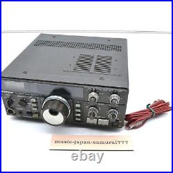 TRIO Kenwood TS-660 Quad Band Allmode AM/FM/SSB/CW Transceiver Ham Radio Used