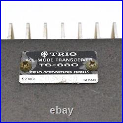 TRIO Kenwood TS-660 Quad Band Allmode AM/FM/SSB/CW Transceiver Ham Radio Used