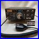 TRIO_Kenwood_TS_660_Quad_Band_Allmode_AM_FM_SSB_CW_Transceiver_Ham_Radio_Working_01_icfk