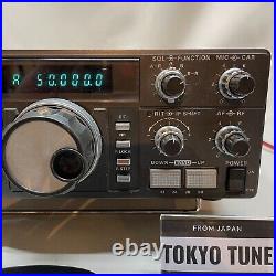 TRIO Kenwood TS-660 Quad Band Allmode AM/FM/SSB/CW Transceiver Ham Radio Working