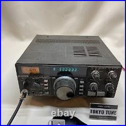 TRIO Kenwood TS-660 Quad Band Allmode AM/FM/SSB/CW Transceiver Ham Radio Working