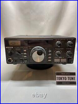 TRIO Kenwood TS-660 Quad Band Allmode AM/FM/SSB/CW Transceiver Ham Radio Working