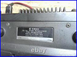 TRIO TR-9000G 144MHz all-mode transceiver Parts C019