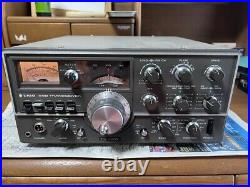 TRIO TS-520V SSB Ham Radio Transceiver Junk