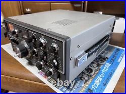 TRIO TS-520V SSB Ham Radio Transceiver Junk