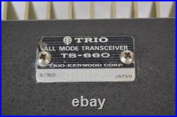 TRIO TS-660 Quad Band ALL Mode Transceiver Ham Radio Tested With Microphone TRIO TS-660 Quad Band ALL Mode Transceiver Ham Radio Tested With Microphone